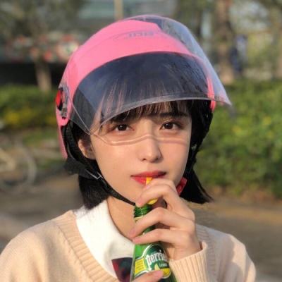 仙侠狂徒内购破解版游戏下载